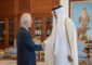 أمير قطر يستقبل وزير الداخلية الإيراني