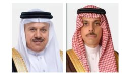 البحرين والسعودية تبحثان تنسيقاً دبلوماسياً في مجلس الأمن لمواجهة التهديدات الحوثية