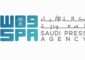 التحالف بقيادة السعودية: اعتراض وتدمير 3 صواريخ باليستية أطلقها الحوثيون باتجاه خميس مشيط