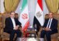 مصر لإيران: الهجمات على السعودية غير مقبولة