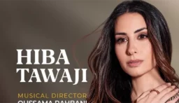 هبة طوجي تحيي حفلًا غنائيًا في مهرجان الفسطاط