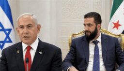 تفاصيل مكالمة نتنياهو مع الشرع