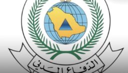 الدفاع المدني السعودي يعلن زوال الخطر عن الرياض