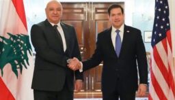 الرئيس عون أبلغ روبيو استعداد لبنان للمشاركة في الاجتماع العسكري المقرر عقده قبل أيام من موعد انتخابات الكنيست