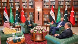 اجتماع إسطنبول.. 8 دول تبحث ملفات اليمن وإيران وفلسطين وأوكرانيا
