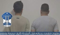 مطلوبان للقضاء بجرائم قتل وأسلحة وتأليف عصابة وإطلاق نار في قبضة شعبة المعلومات