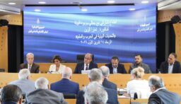لقاء حواري مع وزيرة البيئة في مقرّ المجلس الاقتصادي والاجتماعي والبيئي بعنوان «التحديات البيئية في الحرب والسلم»