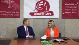 نعمة افرام والدكتورة مادونا بشارة في لقاء ودّي حول العلاقات اللبنانية السورية وآفاق التعاون المشترك