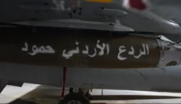 بعد هجوم الكرك.. غارات أردنية على “أهداف إرهابية” جنوب سوريا