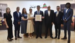 مرقص بحث مع وفد (SACEM ) في تعزيز حماية حقوق المؤلف والملكية الفكرية في لبنان