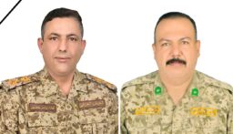 عبوة ناسفة تقتل عميداً وجندياً بالجيش العراقي قرب كركوك