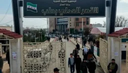 سوريا..الحكم بالإعدام على اثنين من المتهمين بارتكاب انتهاكات بالساحل والسجن 12 ‏عاماً لثالث
