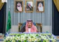 برئاسة الملك سلمان.. مجلس الوزراء السعودي يدين هجمات الحوثيين