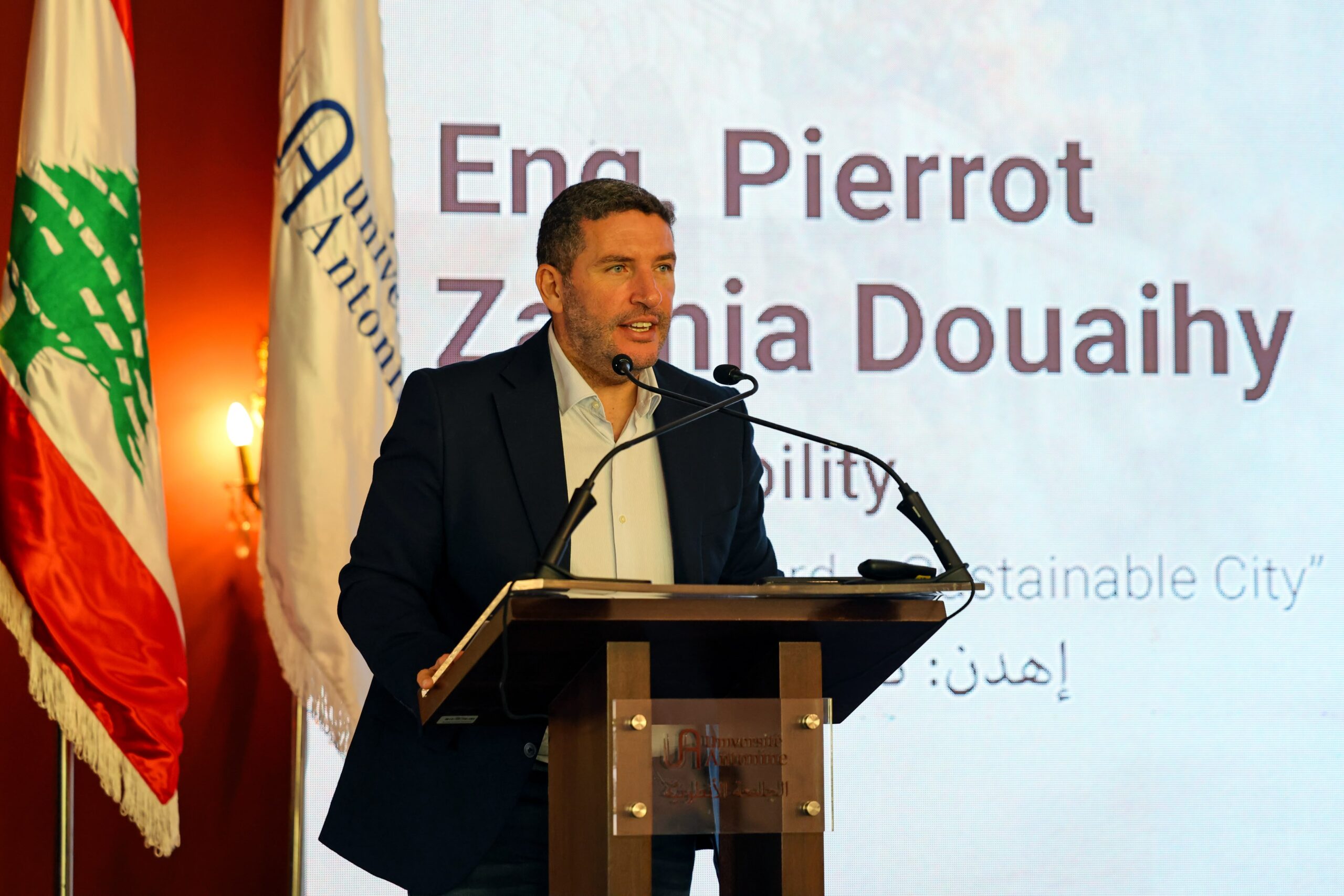 الدويهي